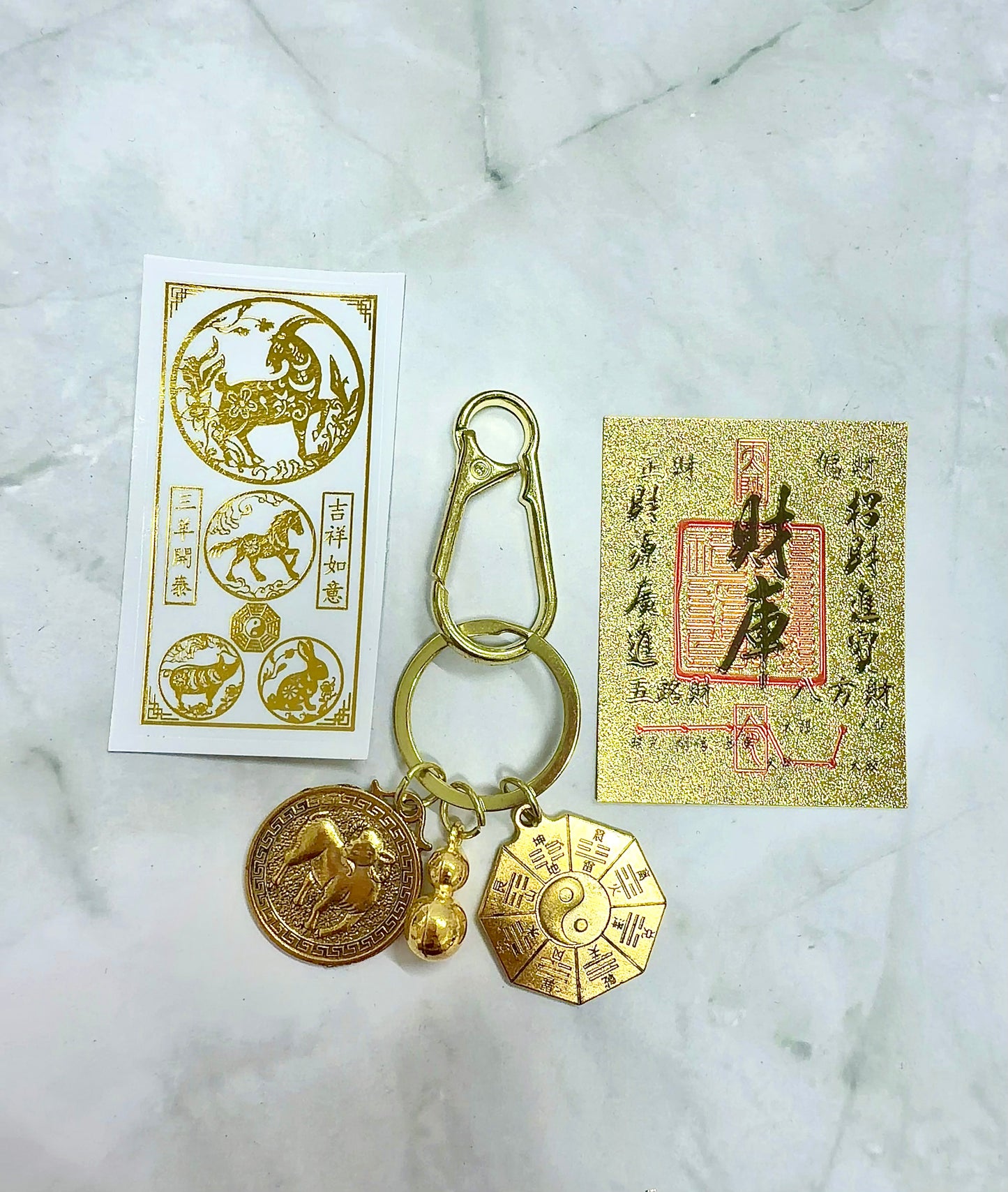 2026 Lucky Goat Zodiac Keychain + Wealth Sticker