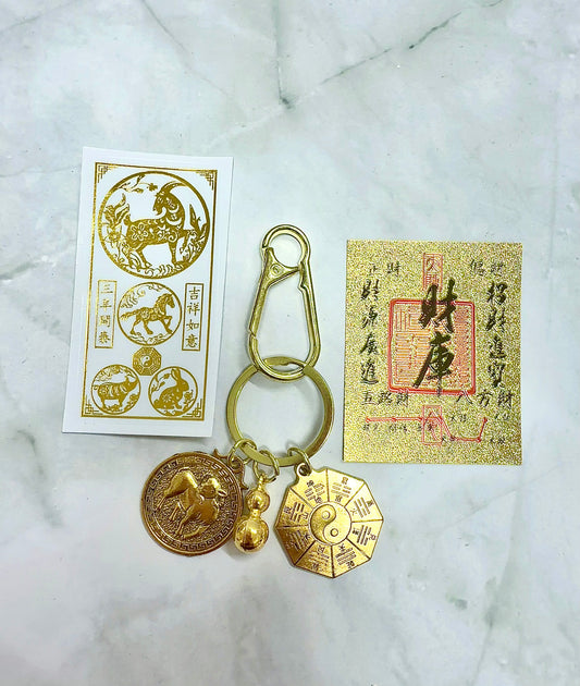 2026 Lucky Goat Zodiac Keychain + Wealth Sticker