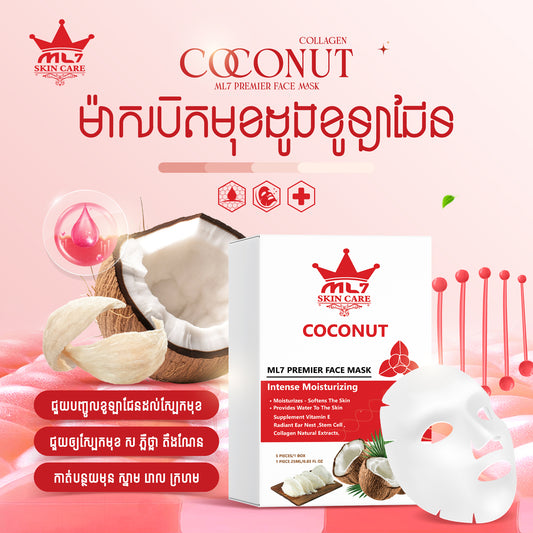 ML7 Collagen Coconut Face Mask