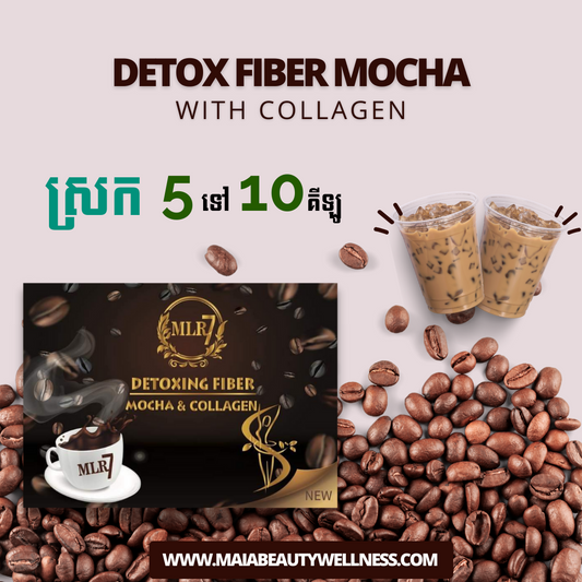 Detox Fiber Coffee Mocha with Collagen