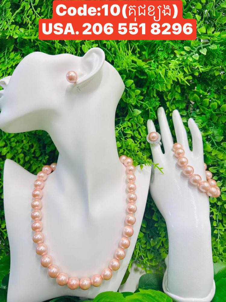 Pearl Jewelry Set