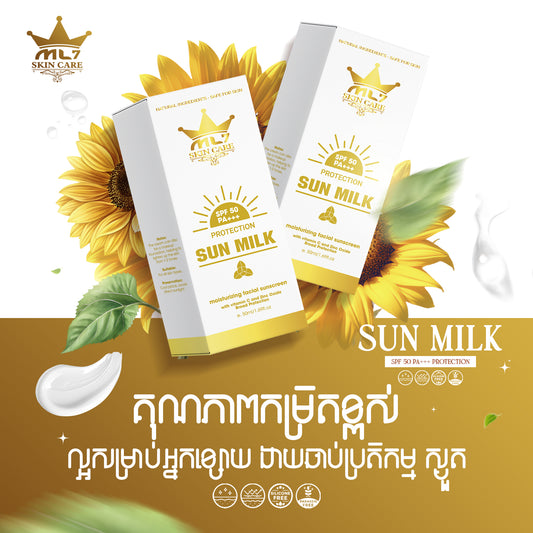 ML7 Sun Milk | Sun Block SPF 50+