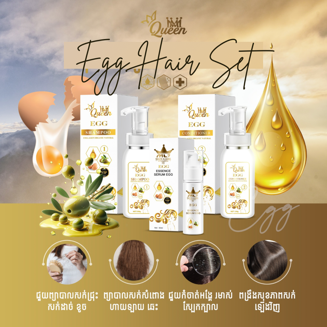 EGG Hair Set