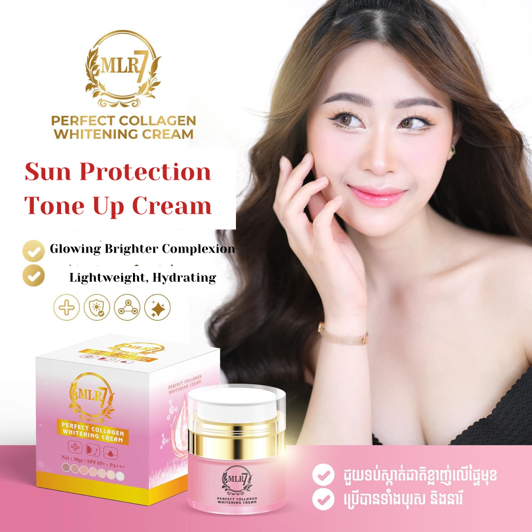 [SALE]Perfect Collagen Whitening Sun Cream – Maia Beauty & Wellness