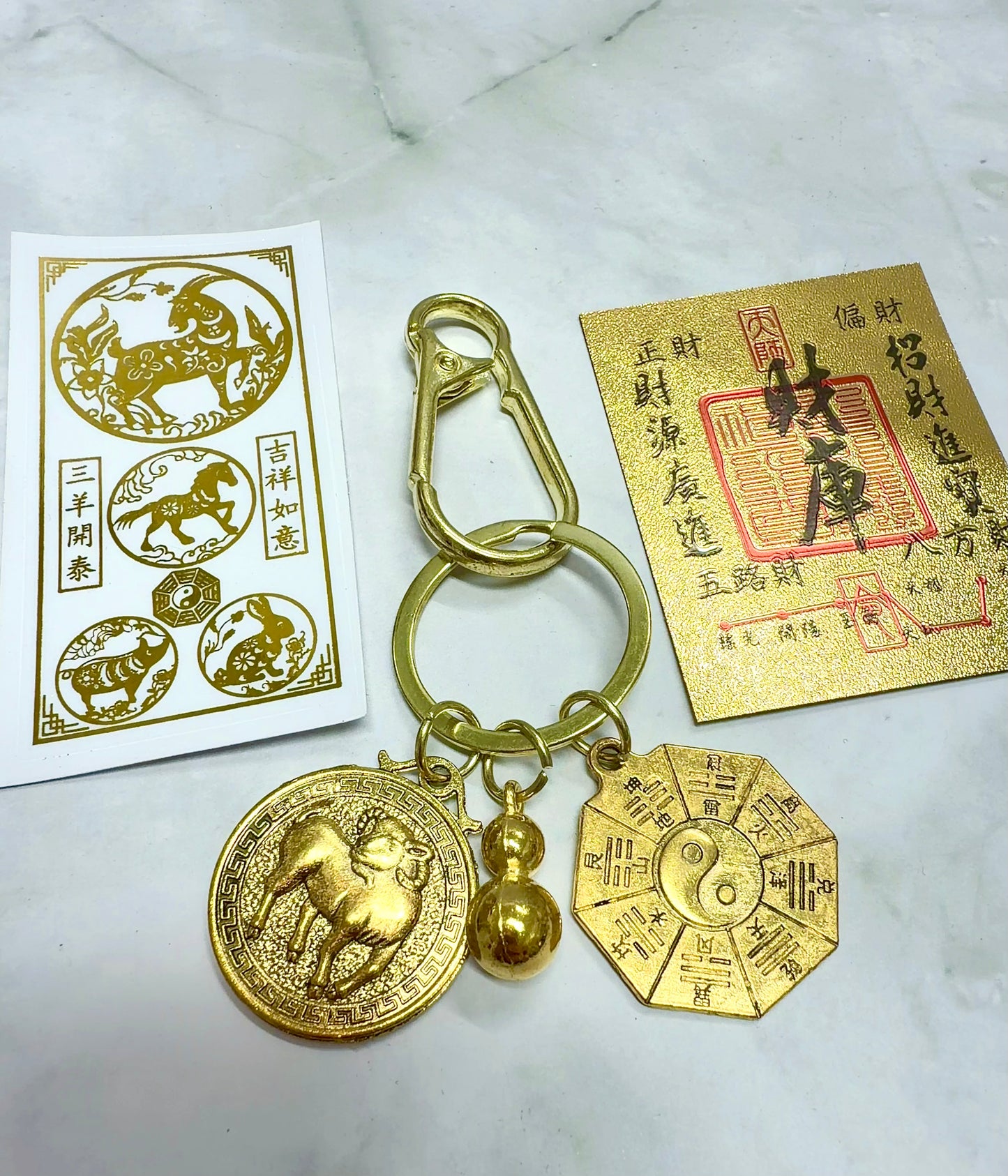 2026 Lucky Goat Zodiac Keychain + Wealth Sticker