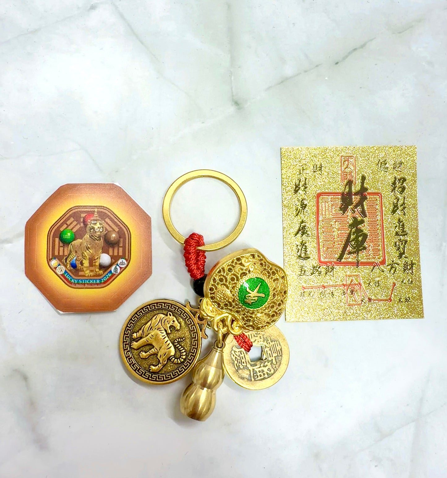 2026 Lucky Tiger Zodiac Keychain + Wealth Sticker