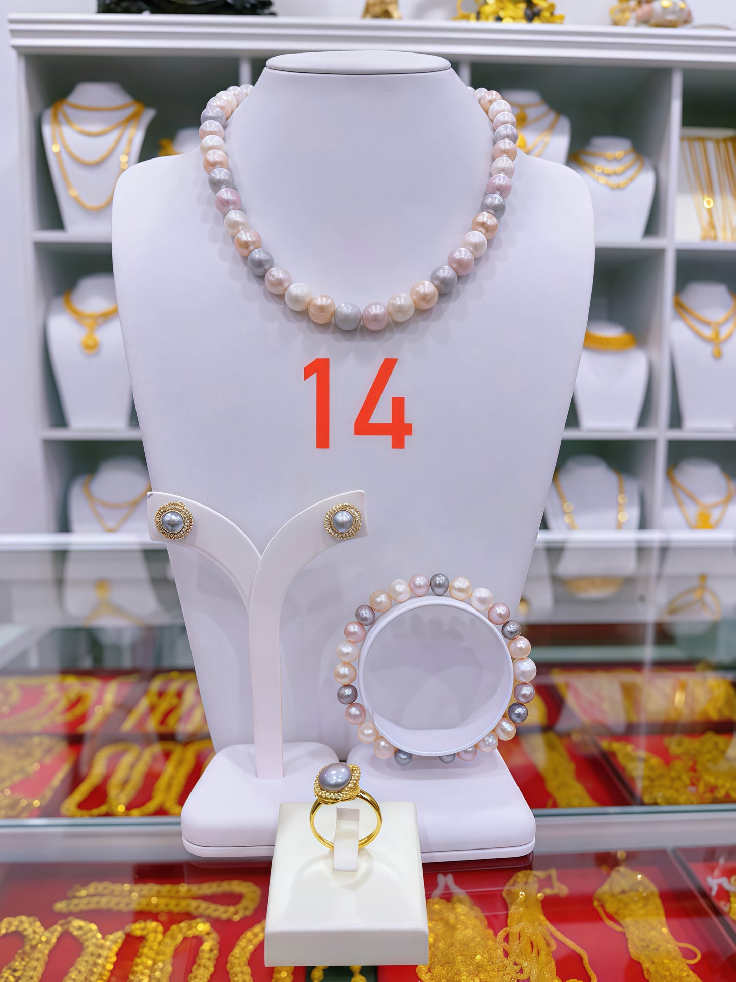 Freshwater Pearls Set