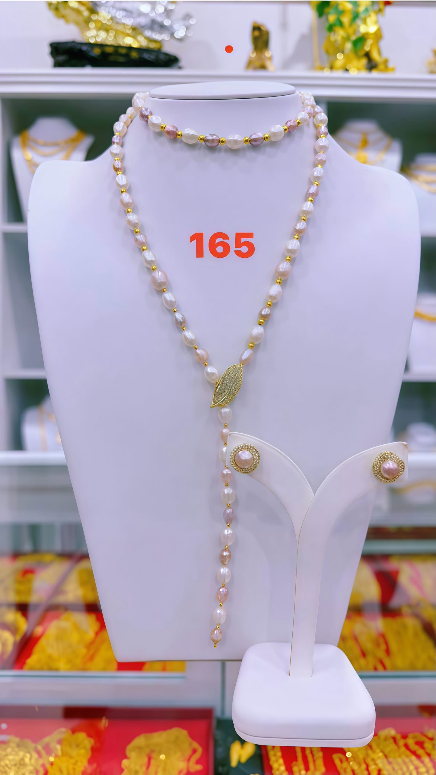 Freshwater Pearls Long Necklace