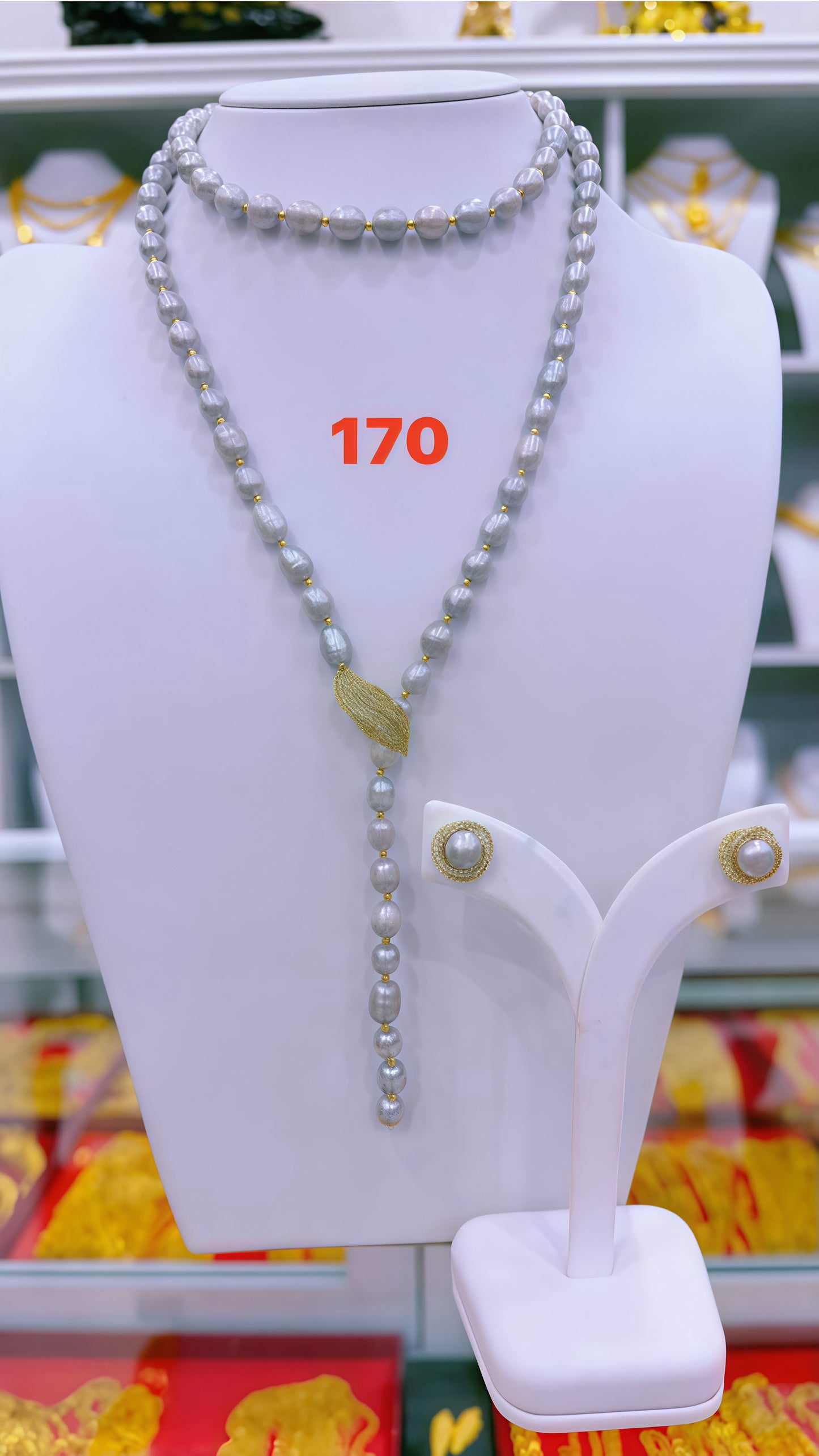 Freshwater Pearls Long Necklace