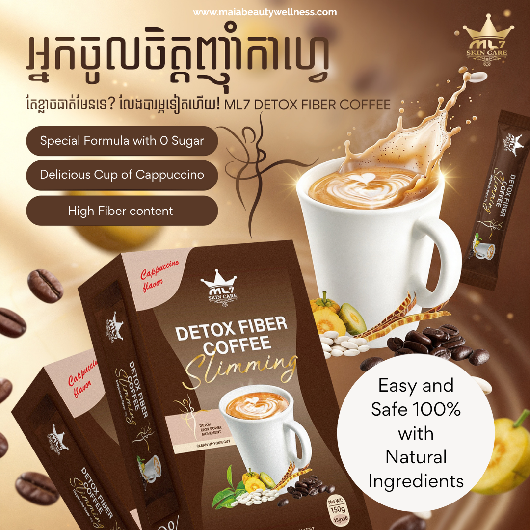 Detox Fiber Coffee Slimming | Cappuccino