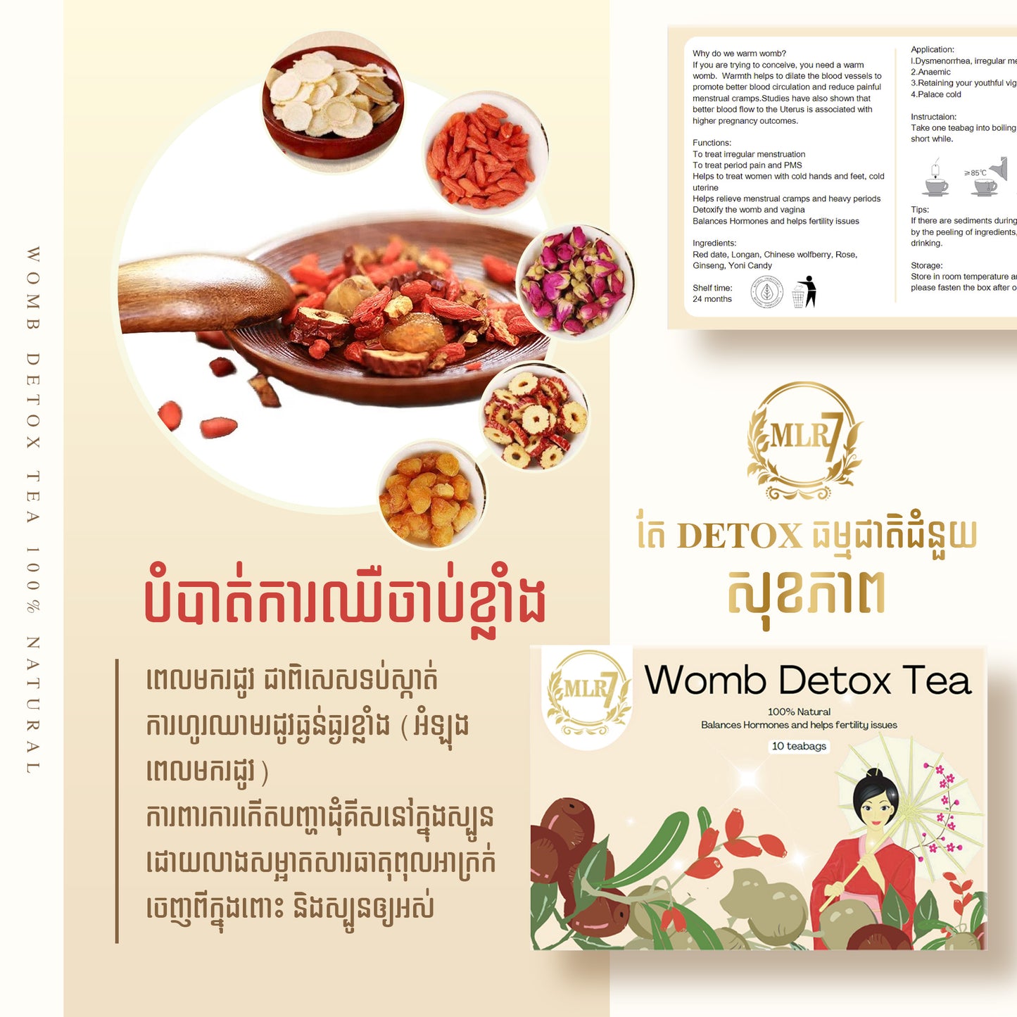 Women Natural Detox Tea