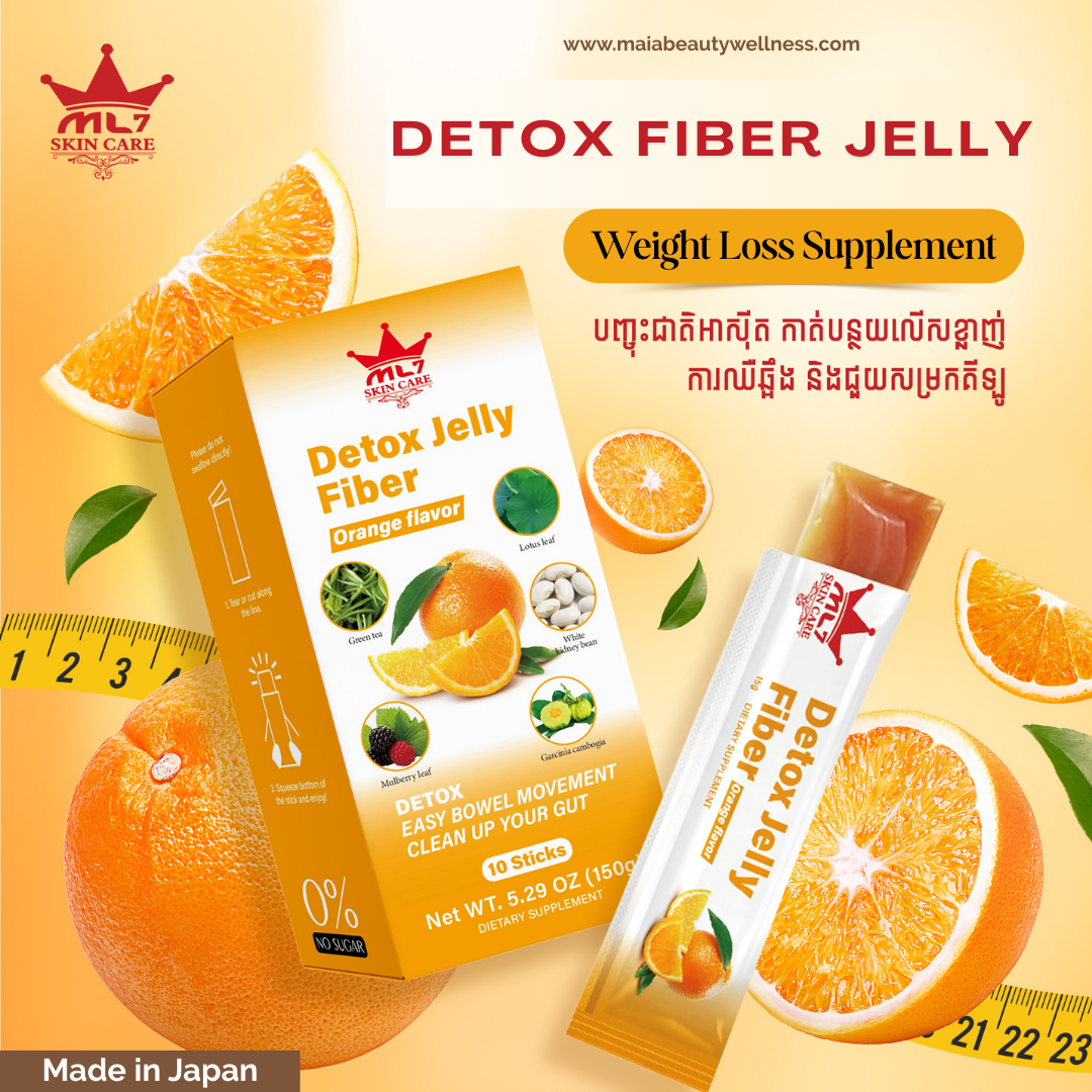 Detox Fiber Jelly Fat Burner | Orange Flavor