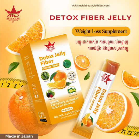 Detox Fiber Jelly Fat Burner | Orange Flavor