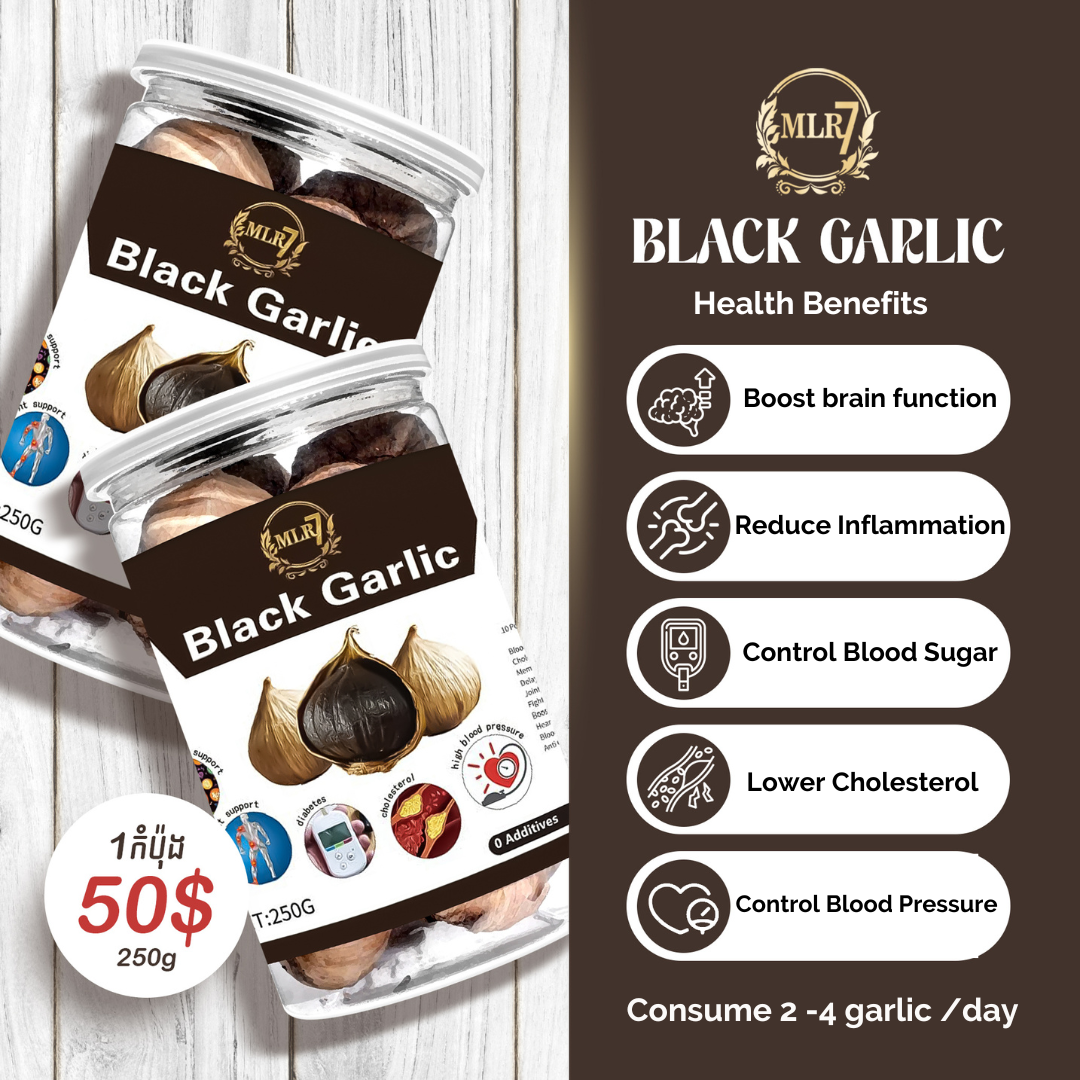 [SALE] Black Garlic