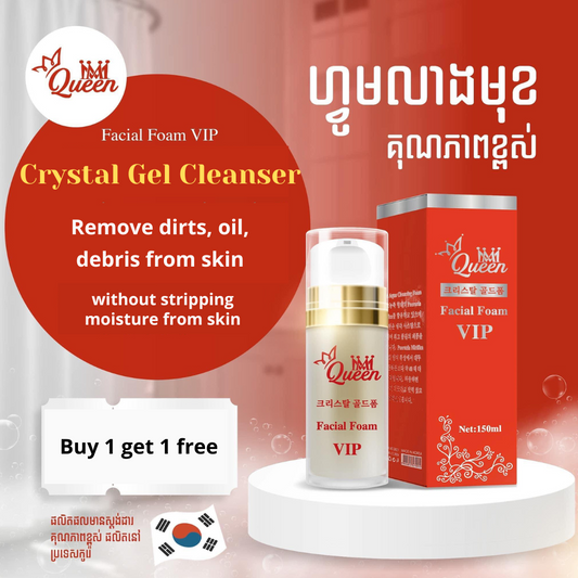 Crystal Gel Foam Cleanser