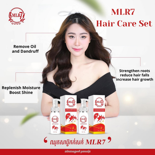 MLR7 Hair Care Set