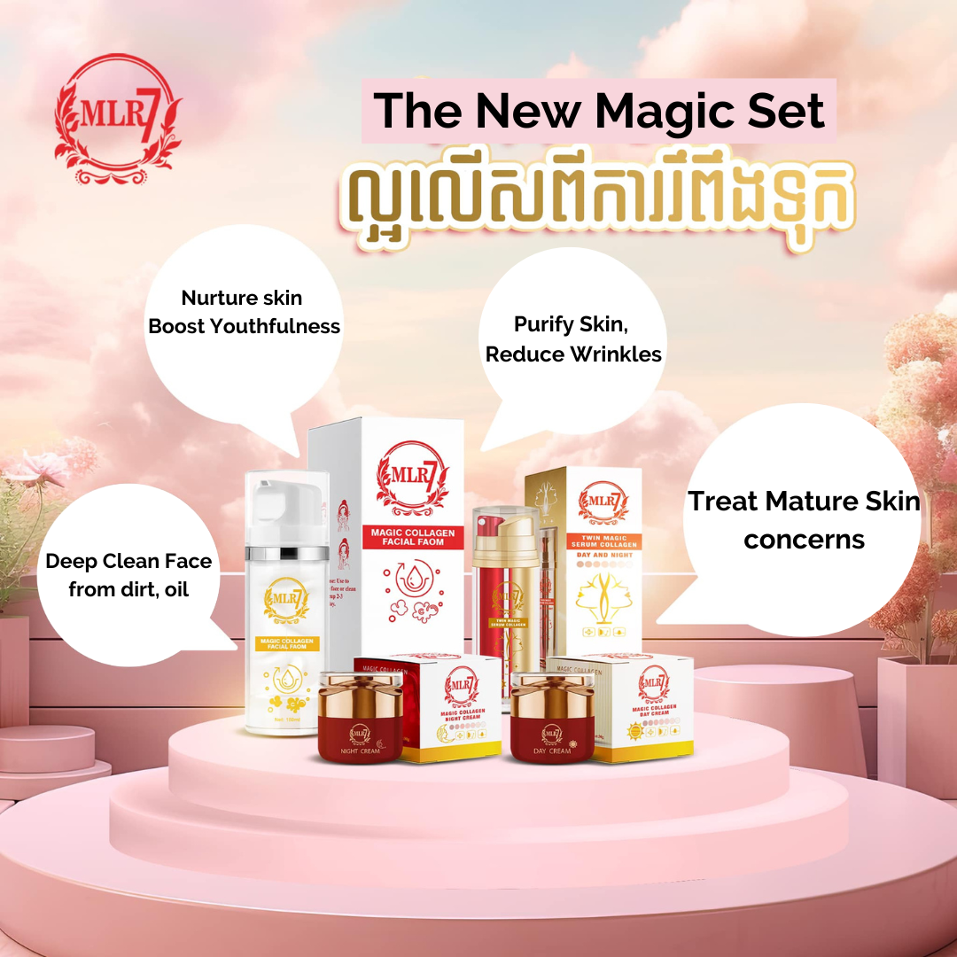 [Buy 1+1] Magic Collagen Set