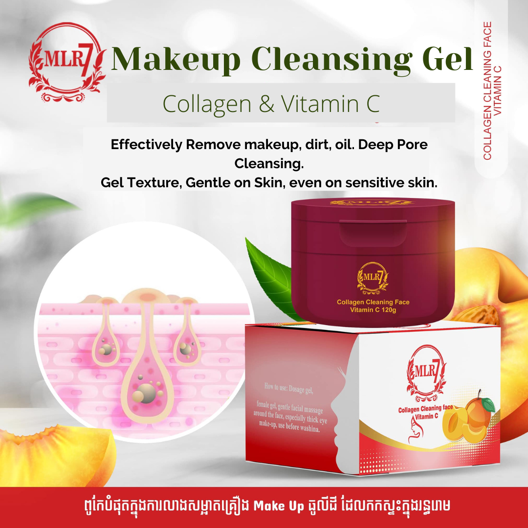 Makeup Cleansing Gel | Collagen & Vitamin C