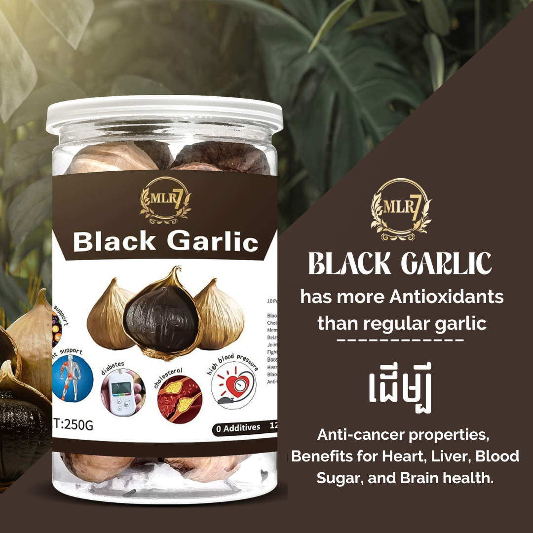 [SALE] Black Garlic